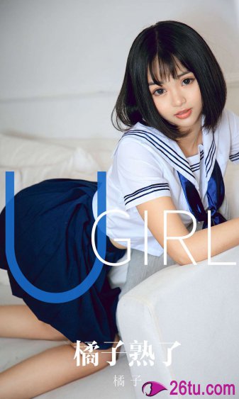 我们结婚了第二季